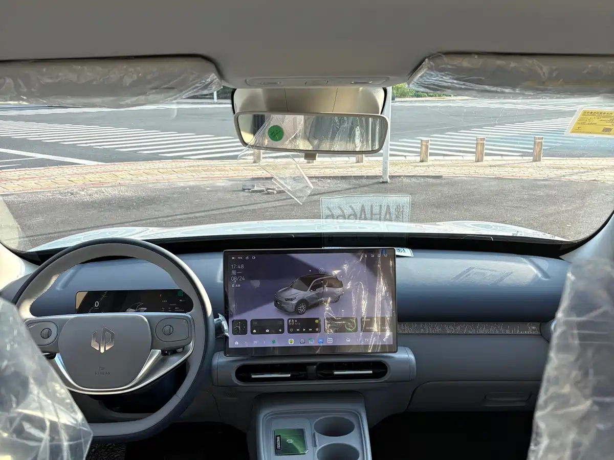 Leapmotor A10 2026 2026 Model 400km Range