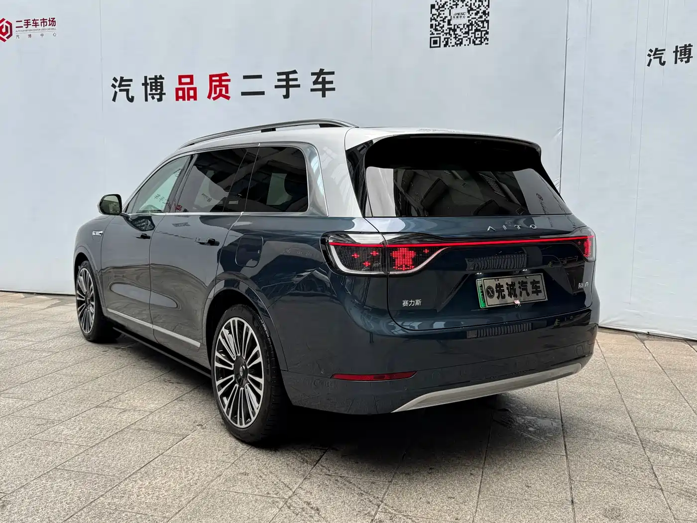 AITO Wenjie AITO M9 2024 Model Extended Range Ultra Edition 52kWh 5-Seater фото 5