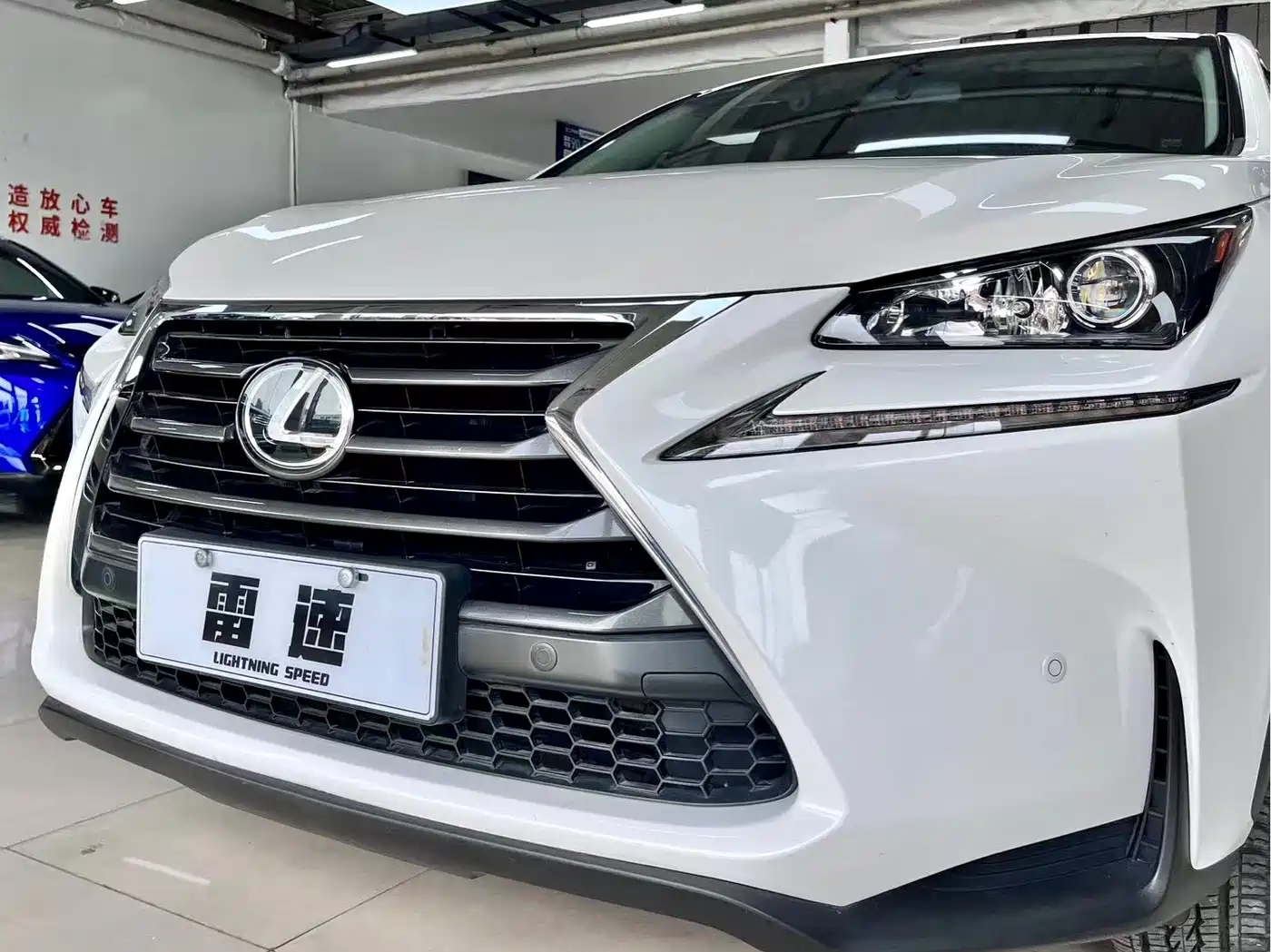 Lexus NX 2017 200 Midnight Special Limited Edition фото 4