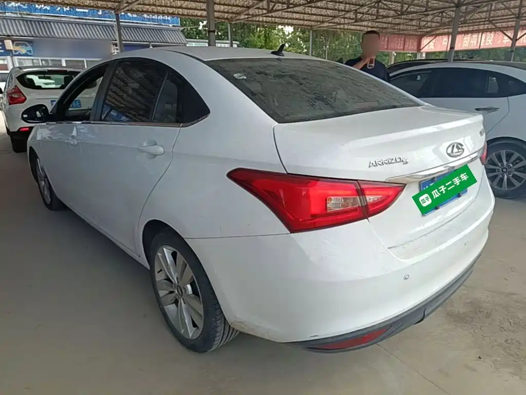 Chery Arrizo 5 2016 2016 1.5L Manual Sharp Leader