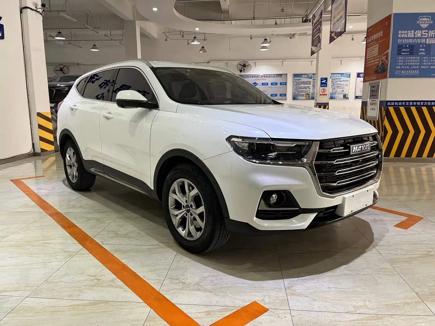 HAVAL H6