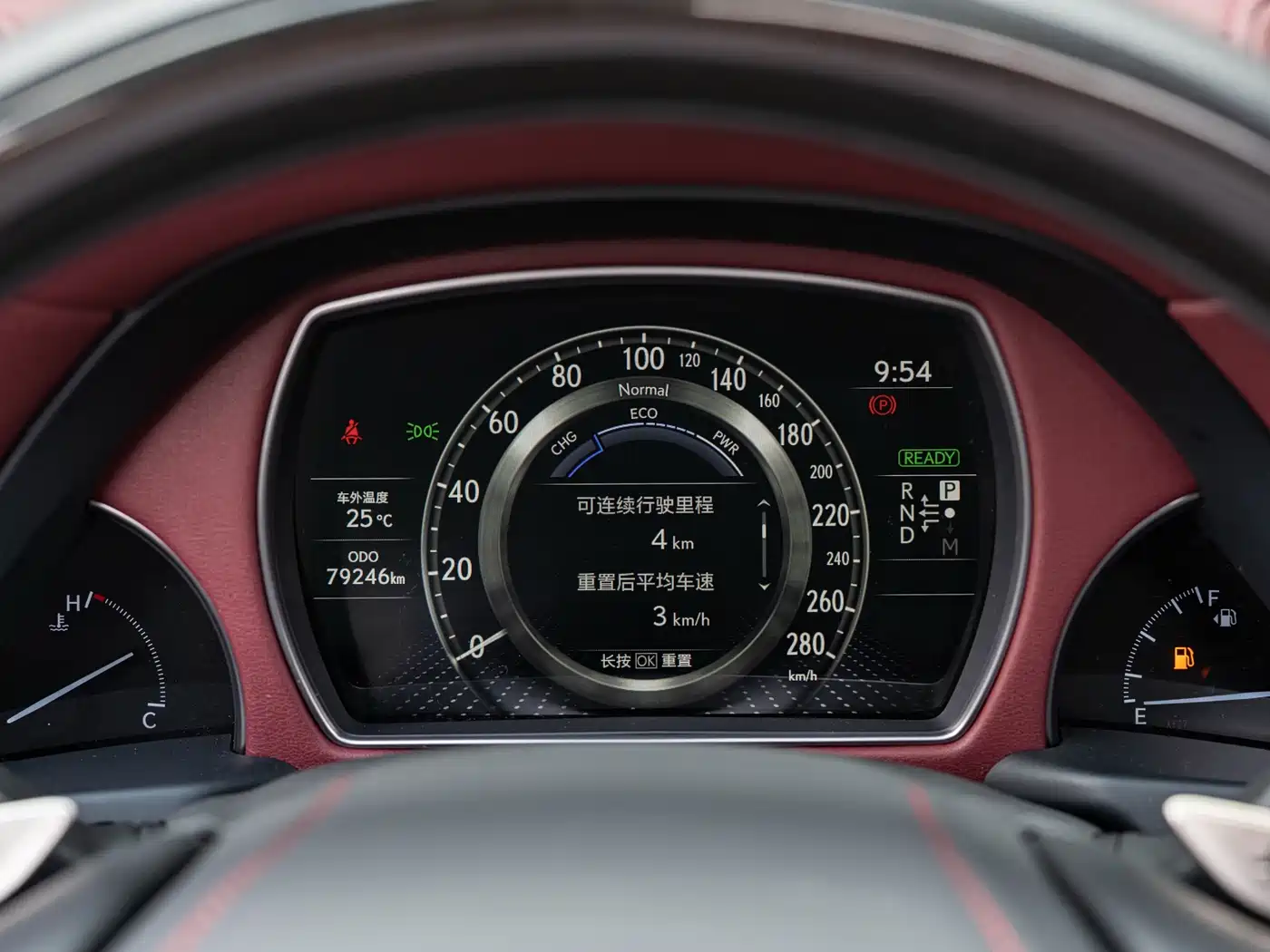 Lexus LS 2021 500h Executive Edition фото 24