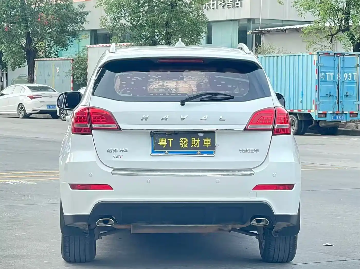 Haval H2 2017 Blue Label 1.5T Automatic 2WD Luxury фото 8