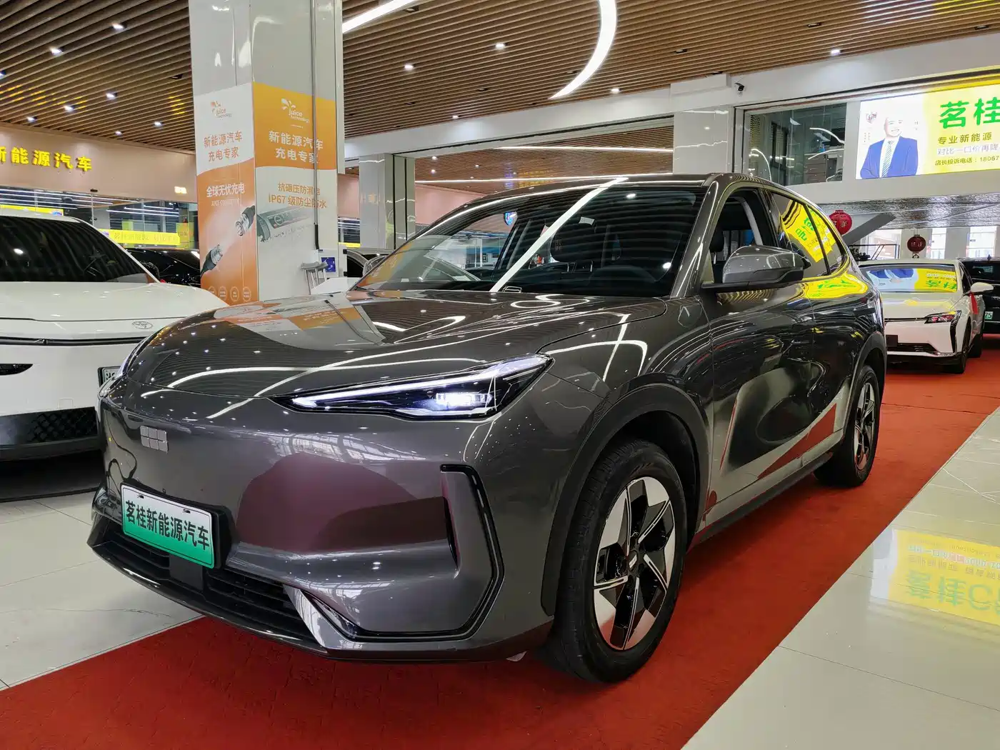 Geely Galaxy Galaxy E5 2024