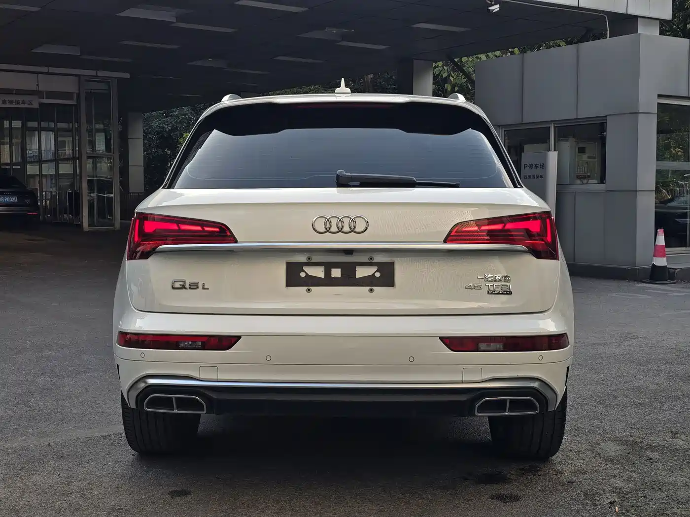 Audi Q5L, миниатюра 7