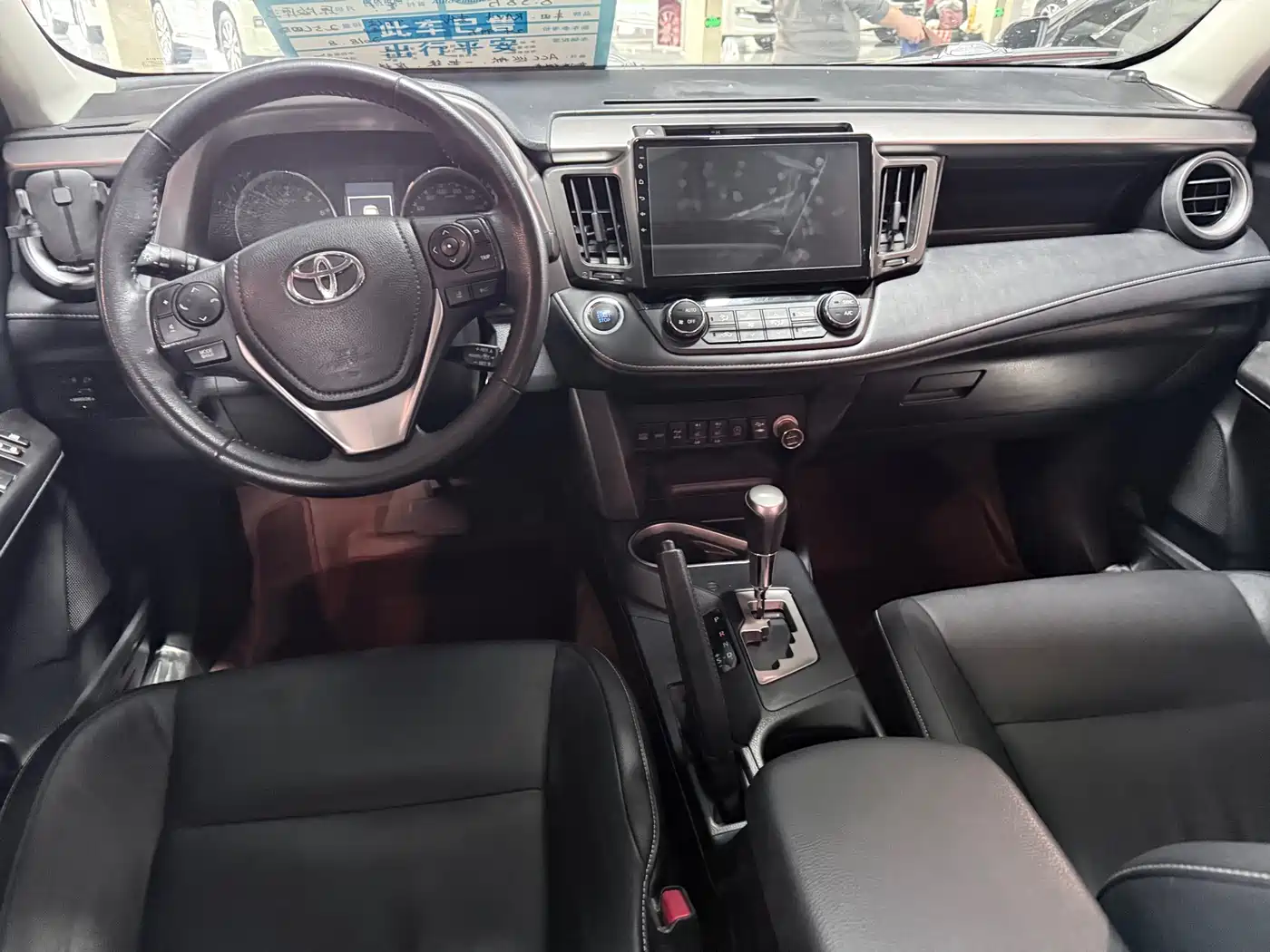 Toyota RAV4 Rongfang 2018 2.5L Automatic 4WD Elite i Edition фото 13
