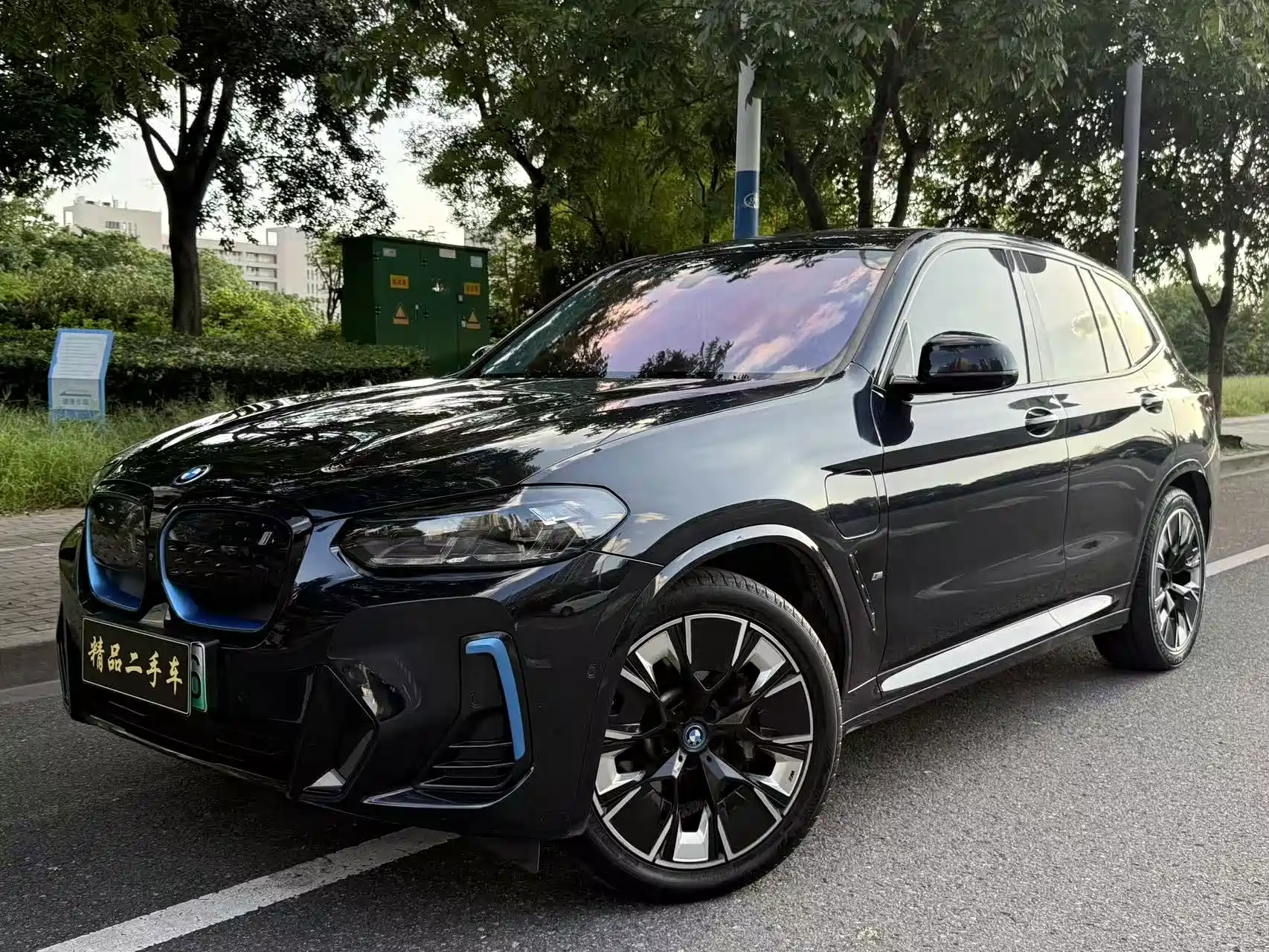 Фото 1 - BMW iX3