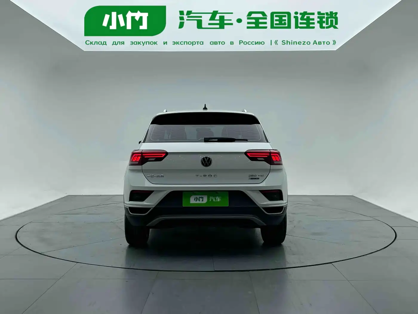Volkswagen T-ROC 2021 Facelift 280TSI DSG 4WD Luxury Smart Connect Edition фото 4