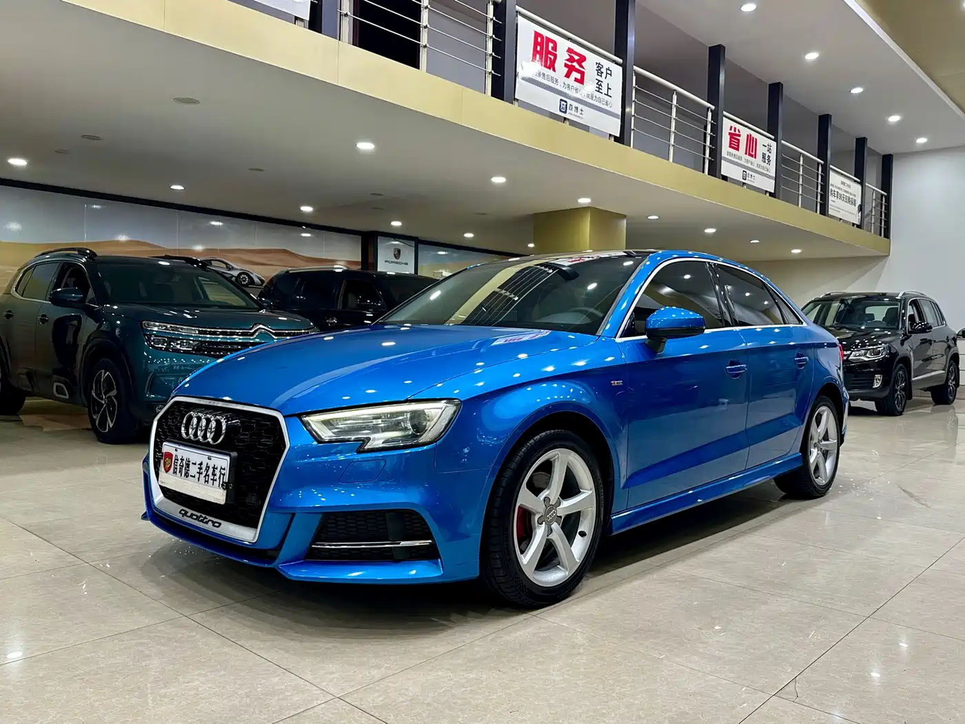 Audi A3 2017 Limousine 35 TFSI Fashion