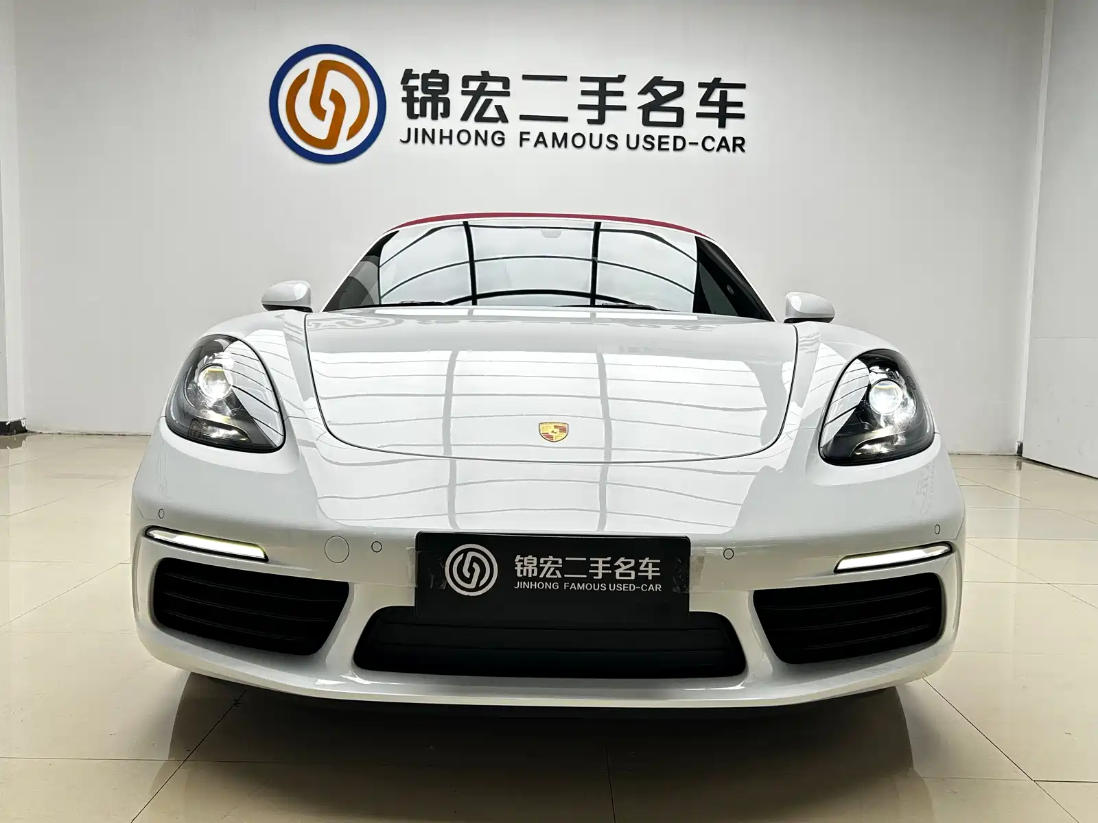 Photo 26 - Porsche 718