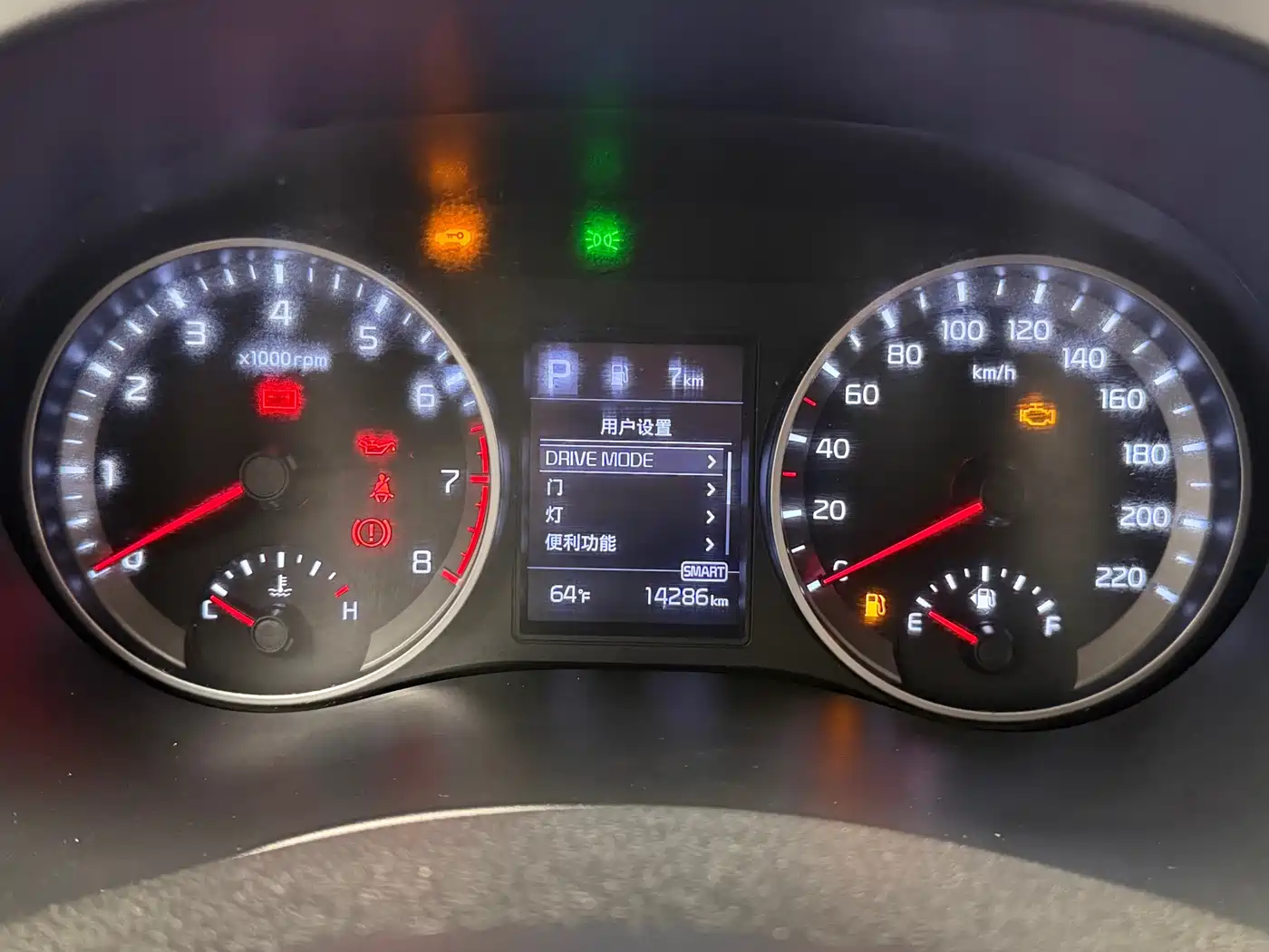 Kia KX1 2021 1.4L CVT Fun Edition фото 16