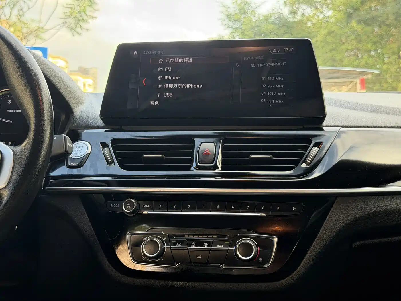 BMW 1 Series 2022 120i M Sport фото 13