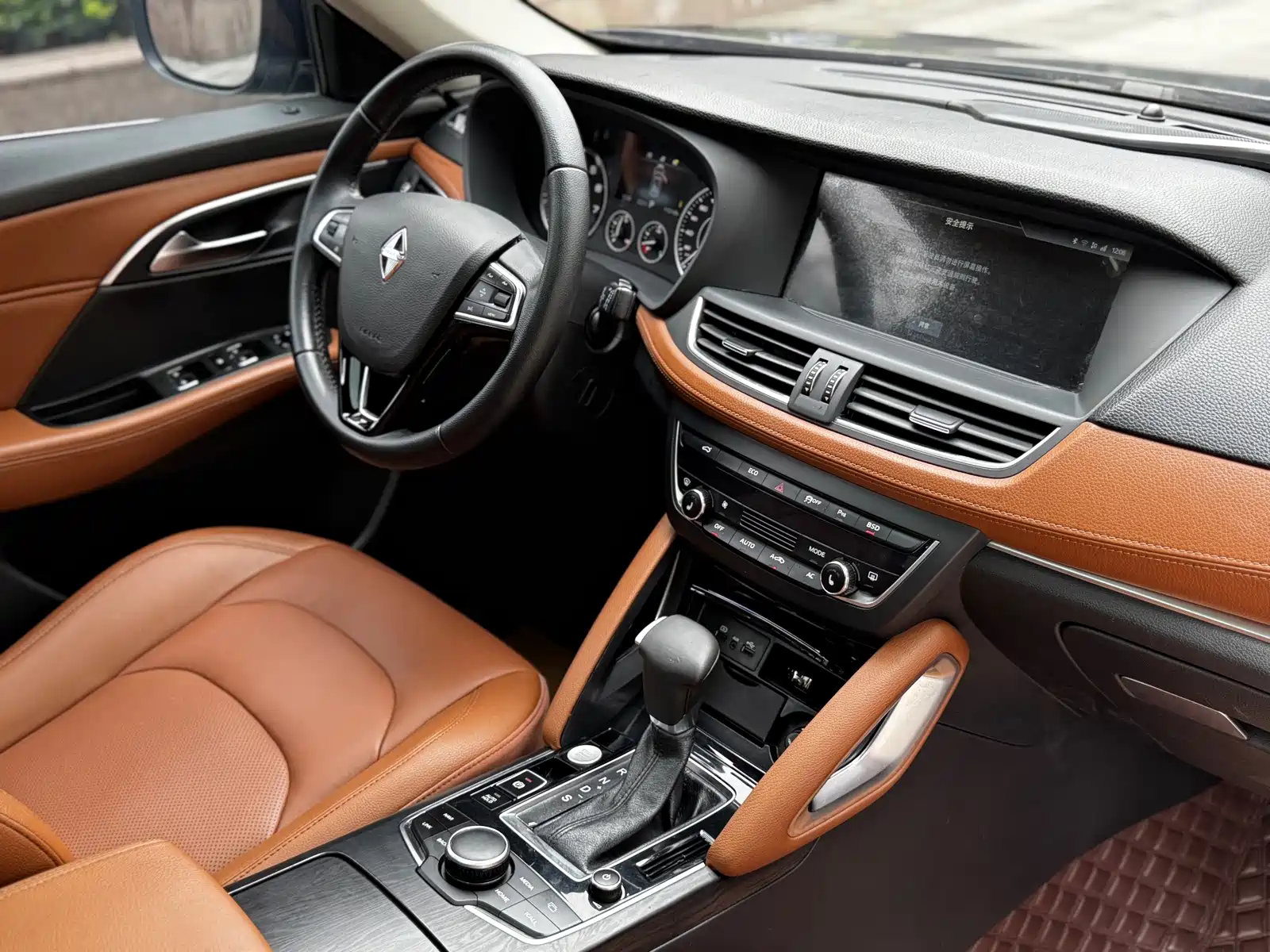 Photo 9 - Borgward BX7