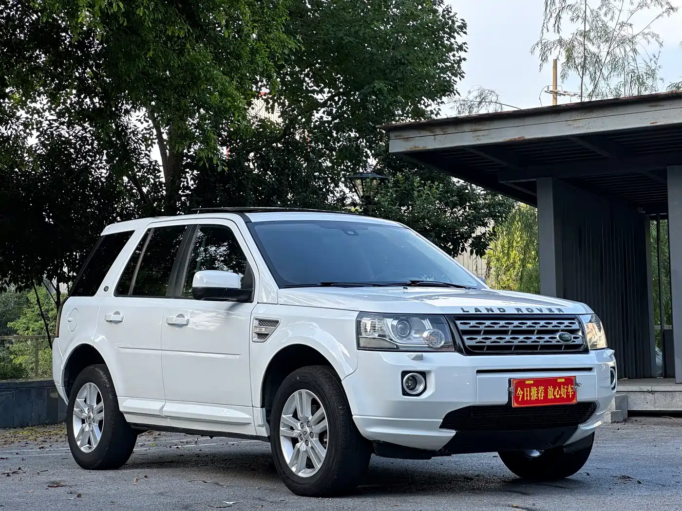 Land Rover Freelander 2 2014 2014 2.2T SD4 SE Diesel Edition