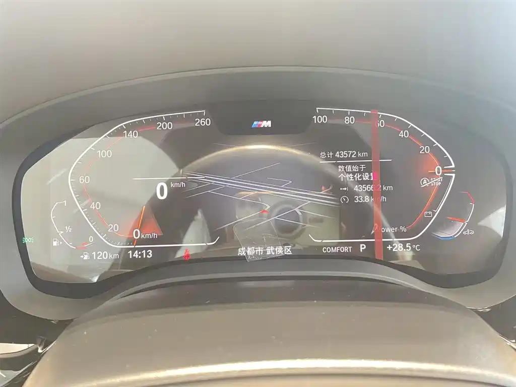 BMW 5 Series 2022 Model Second Facelift 525Li M Sport Package фото 16