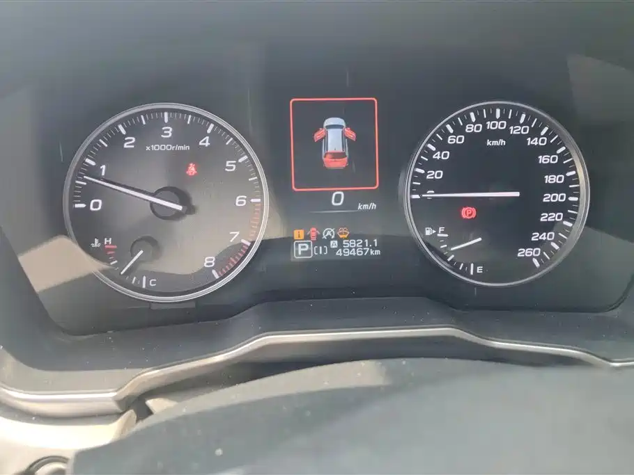 Subaru Outback 2021 2.5i Exploration Edition EyeSight фото 14