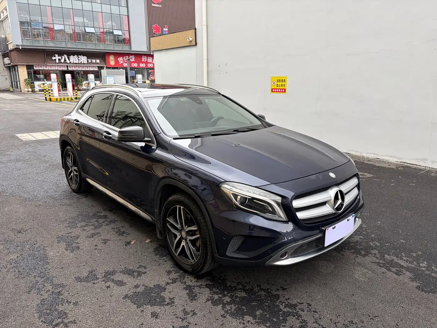 Mercedes-Benz GLA 2016 GLA 220 4MATIC Fashion фото 3
