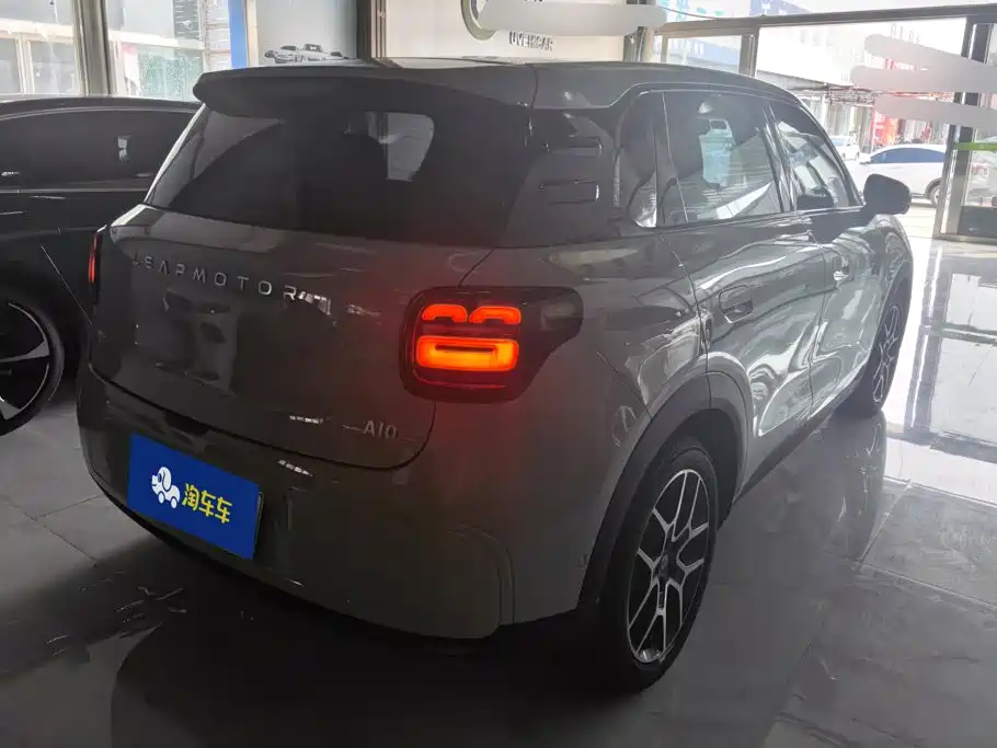 Leapmotor A10 2026 2026 Model 500km Range