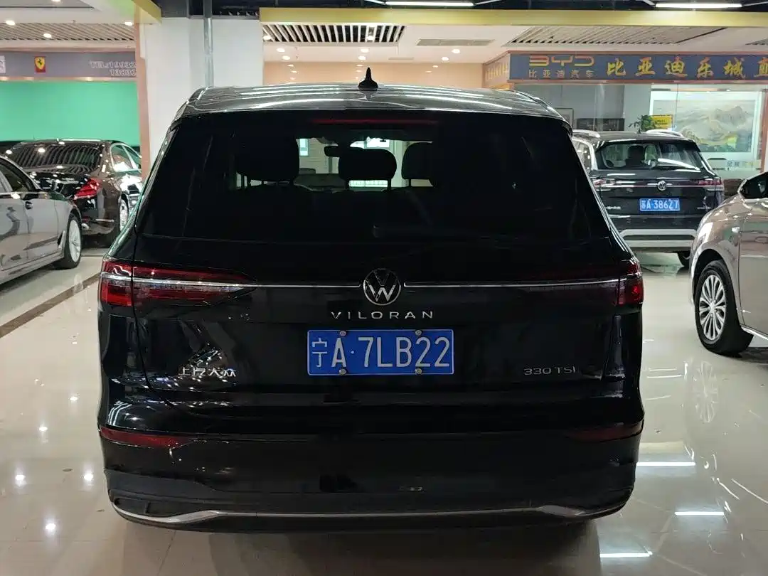 Volkswagen Viloran 2023 330TSI Business Edition фото 5