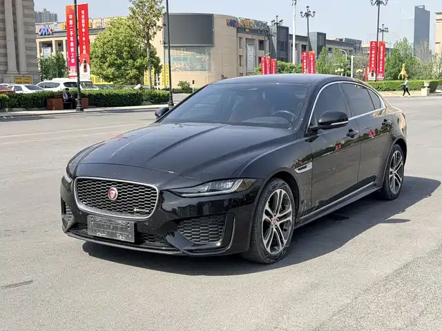 jaguar xel