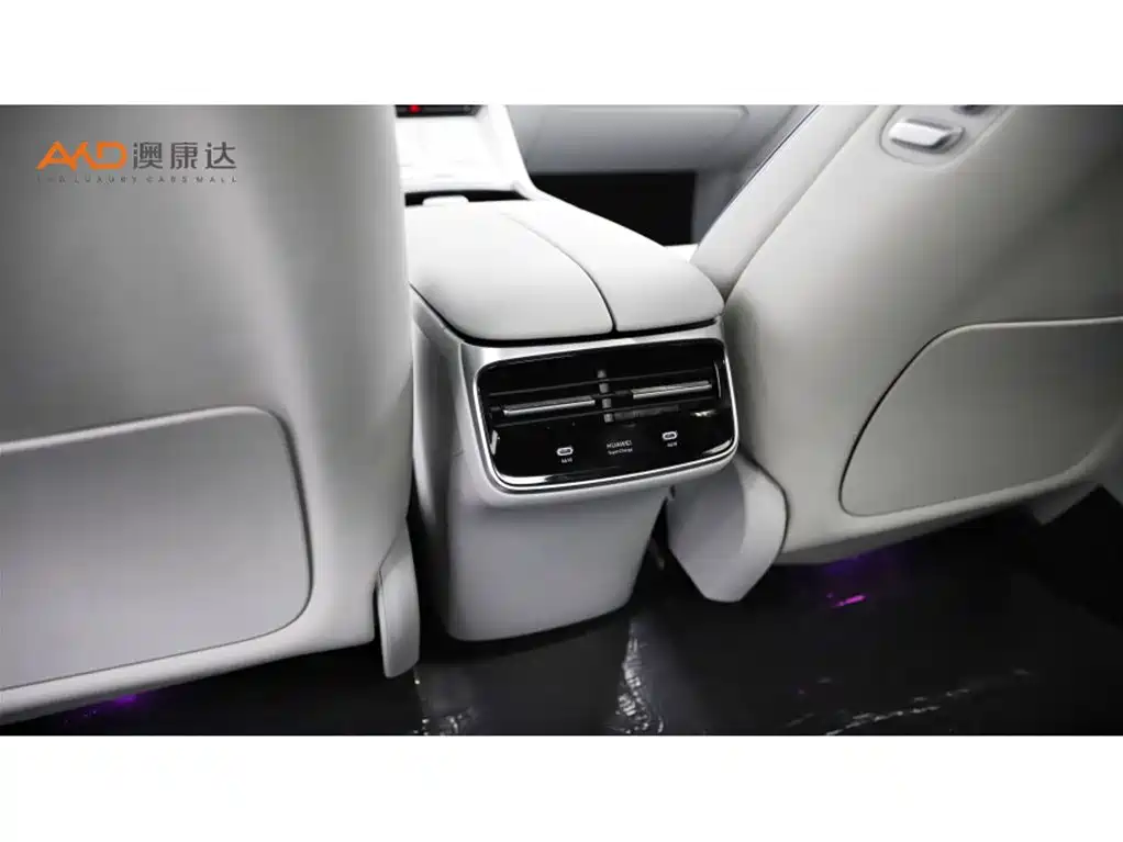 Zhijie S7 2025 2026 Max+