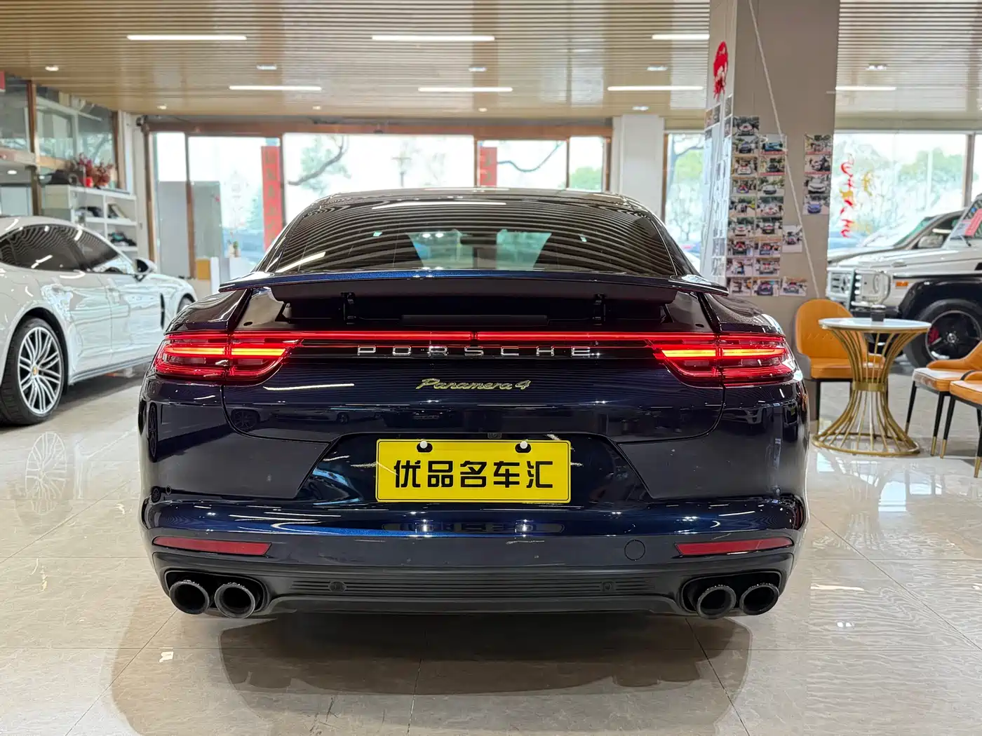 PORSCHE PANAMERA NEW ENERGY