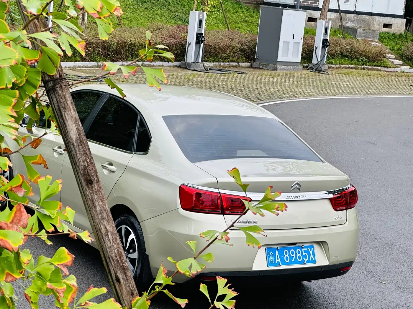 Citroën C4 C-Quatre 2016 2016 1.6L Automatic Luxury Model