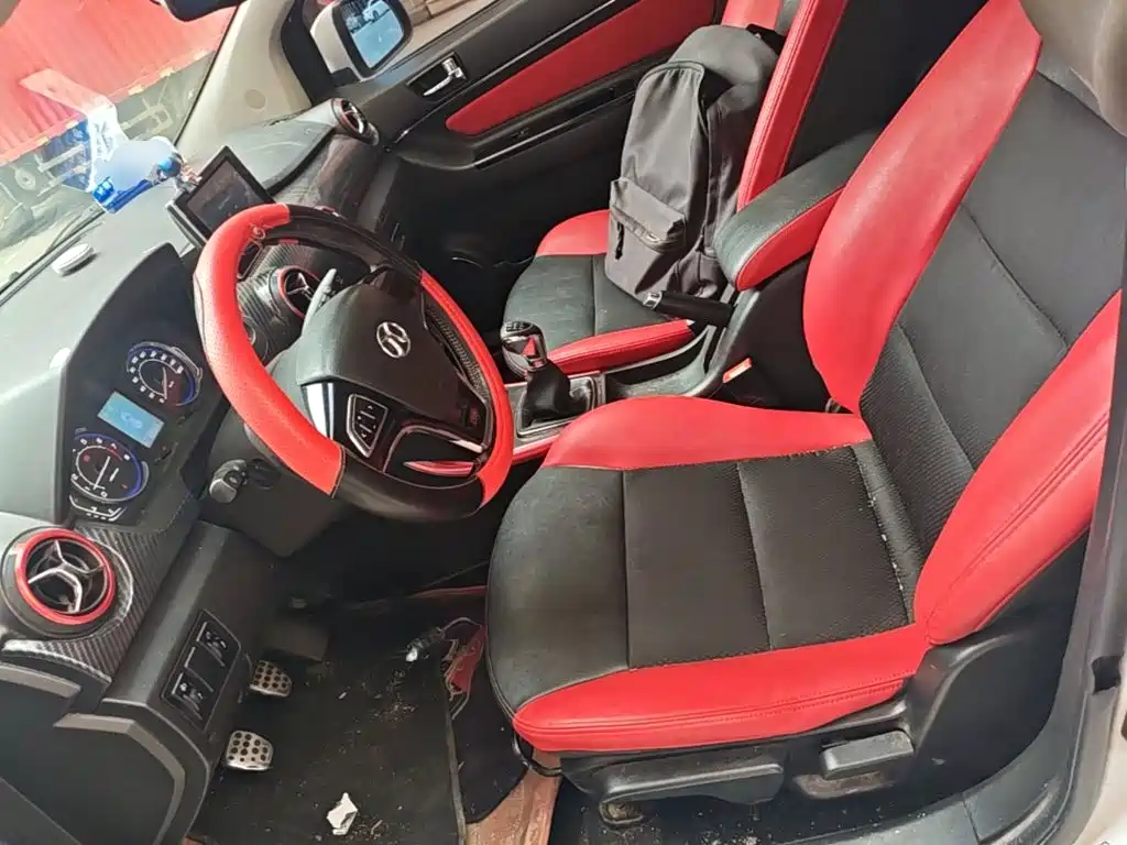 BAIC Senova X25 2016 2015 1.5L Manual Elite Type