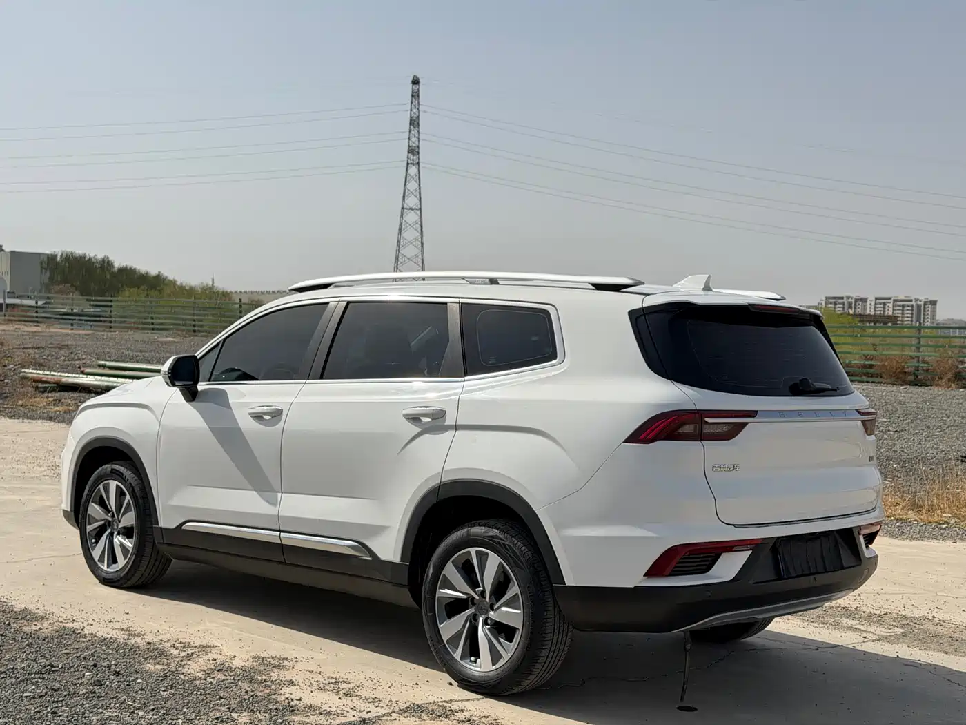 GEELY AUTOMOBILE HAOYUE