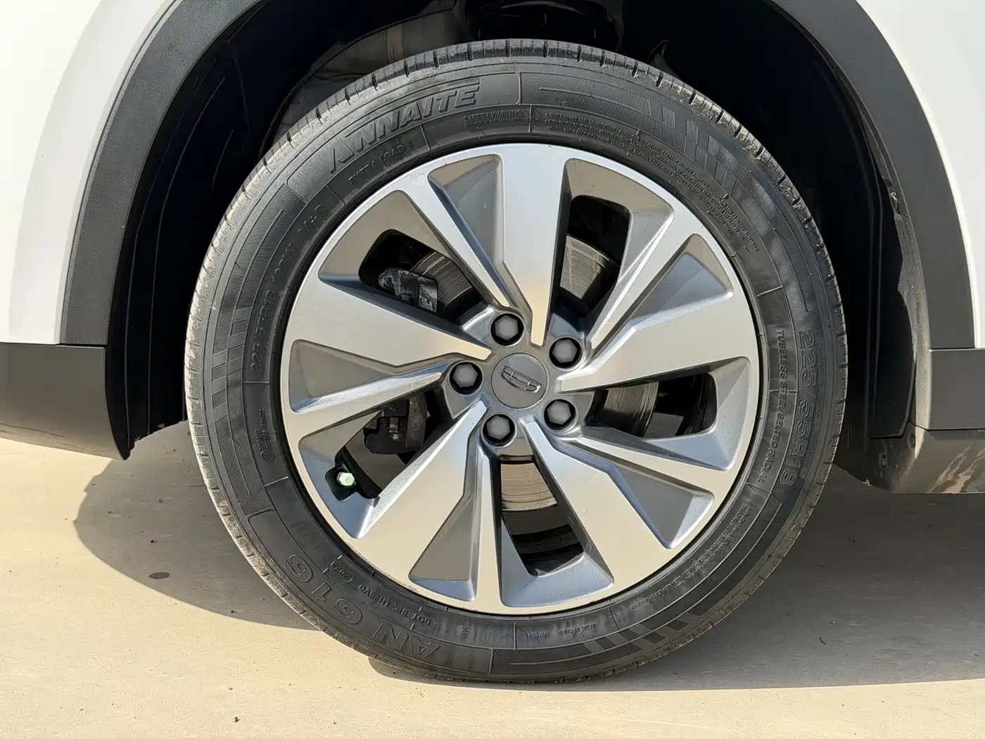 GEELY AUTOMOBILE HAOYUE