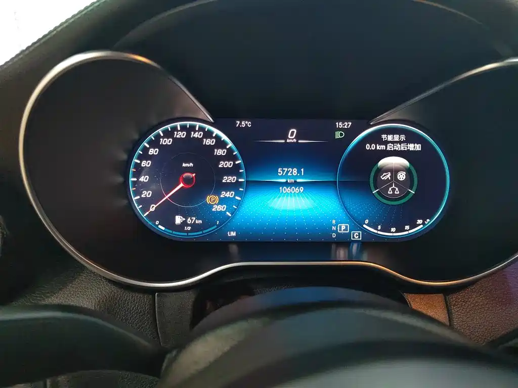 Mercedes-Benz C-Class 2021 C 200 L Fashion Sport Edition фото 12