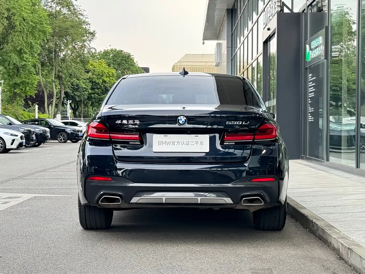 BMW 5 Series 2023 530Li Leading M Sport Package фото 6