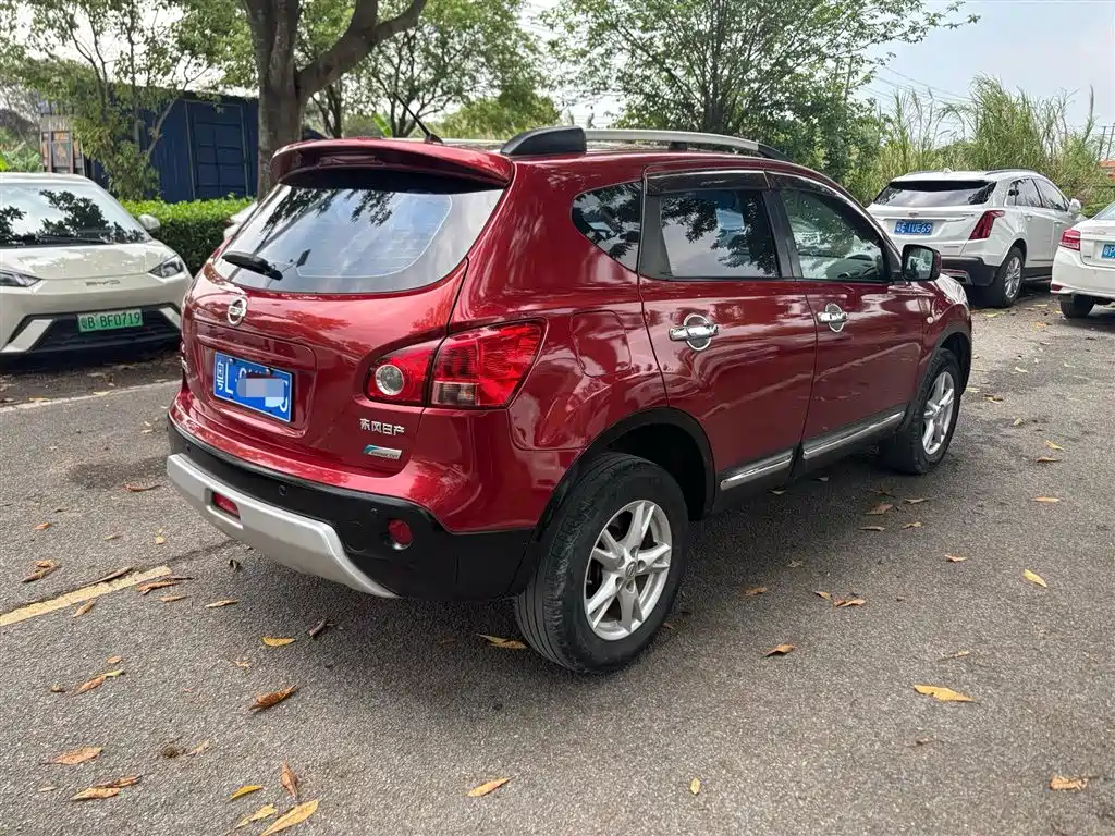 Nissan Qashqai 2012 2011 2.0XL Fire CVT 2WD