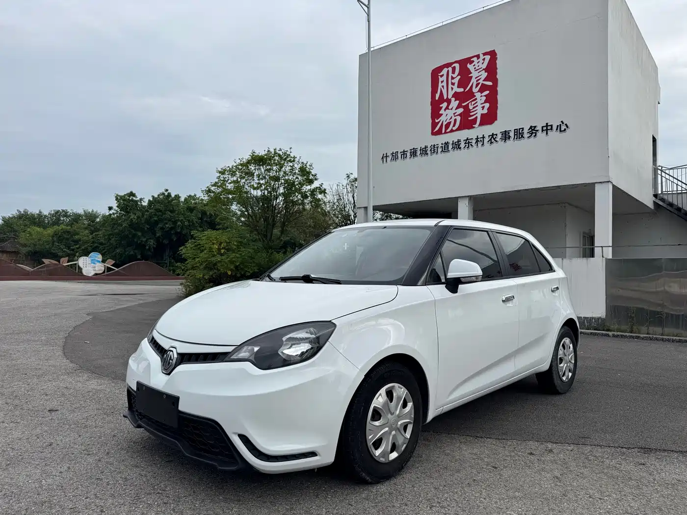 MG 3 2017 2016 1.3L AMT Comfort Edition