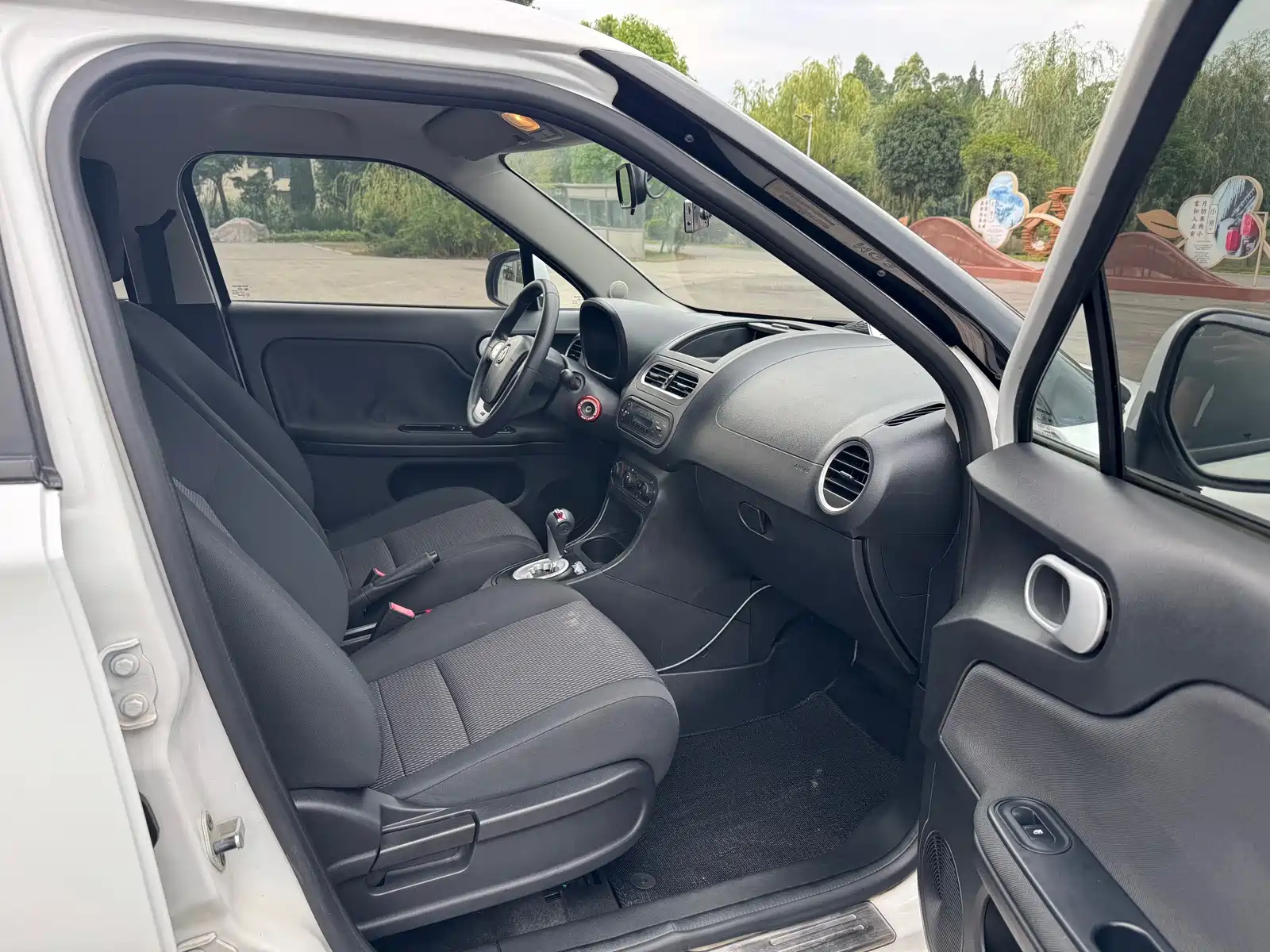 Фото 9 - MG 3