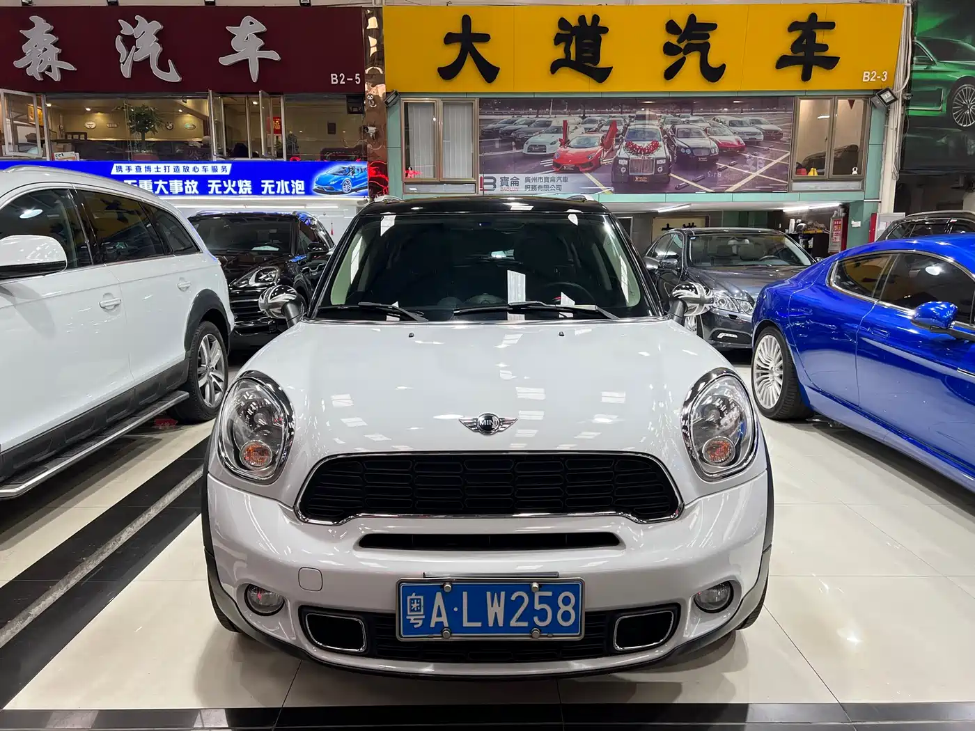 MINI COUNTRYMAN 2013 2012 1.6T COOPER S
