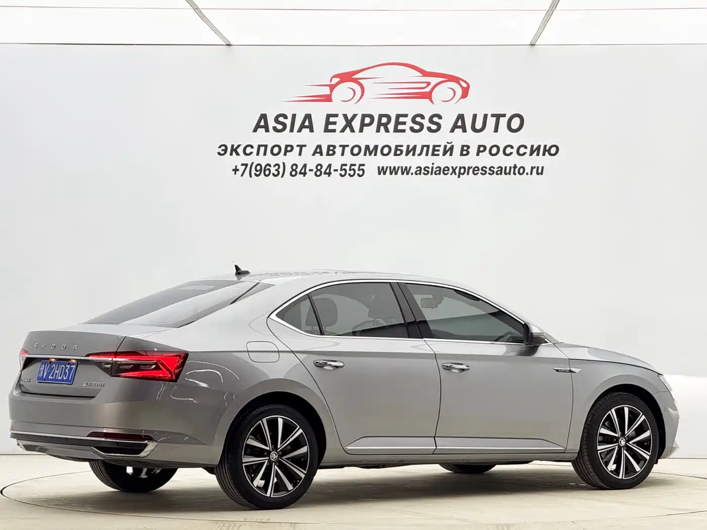 Škoda Superb 2023 TSI280 DSG Premium Edition фото 4
