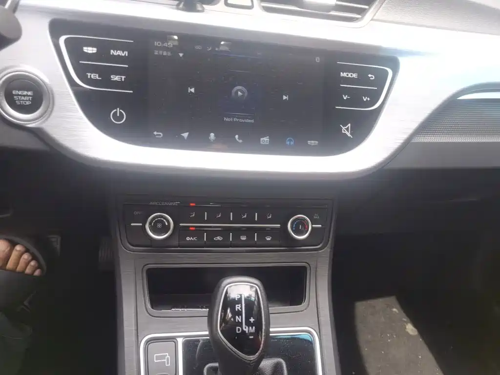 Geely Vision 2021 2020 1.5L CVT Asian Games Edition