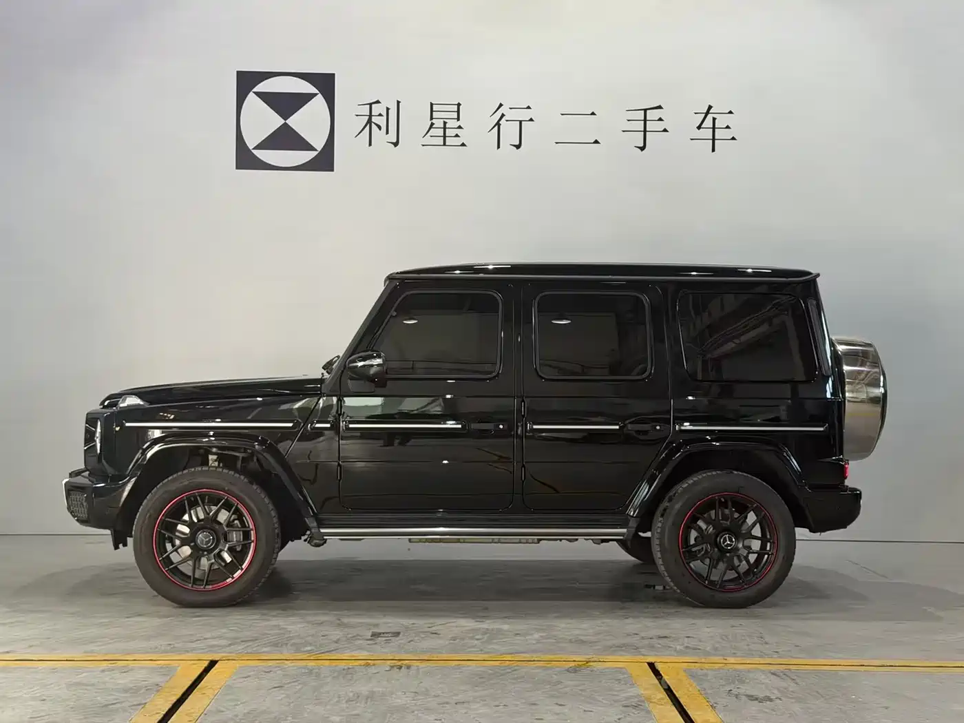 Mercedes-Benz G-Class 2025 2025 G 500