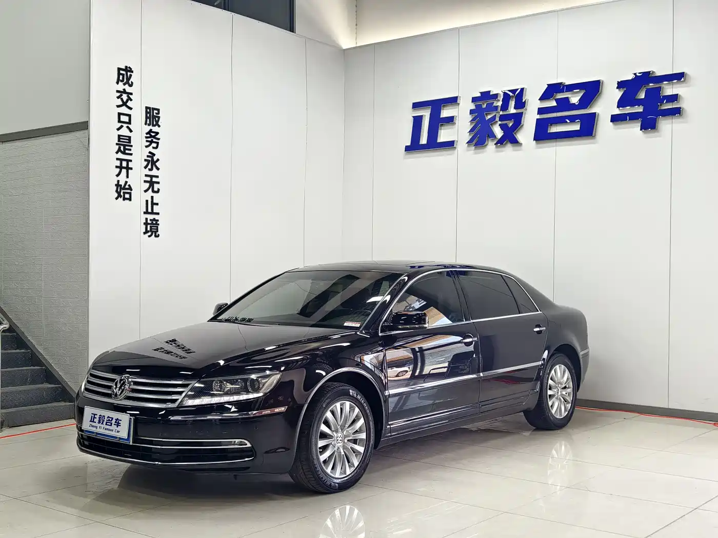 Volkswagen Phaeton 2014 3.0L Business Edition
