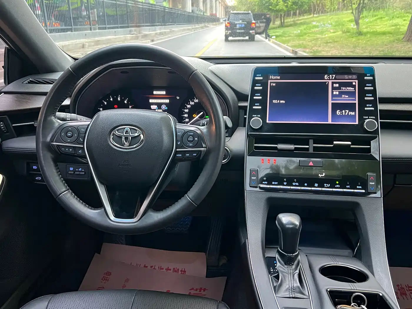 Toyota Avalon 2019 2.0L Luxury Edition (China VI) фото 6