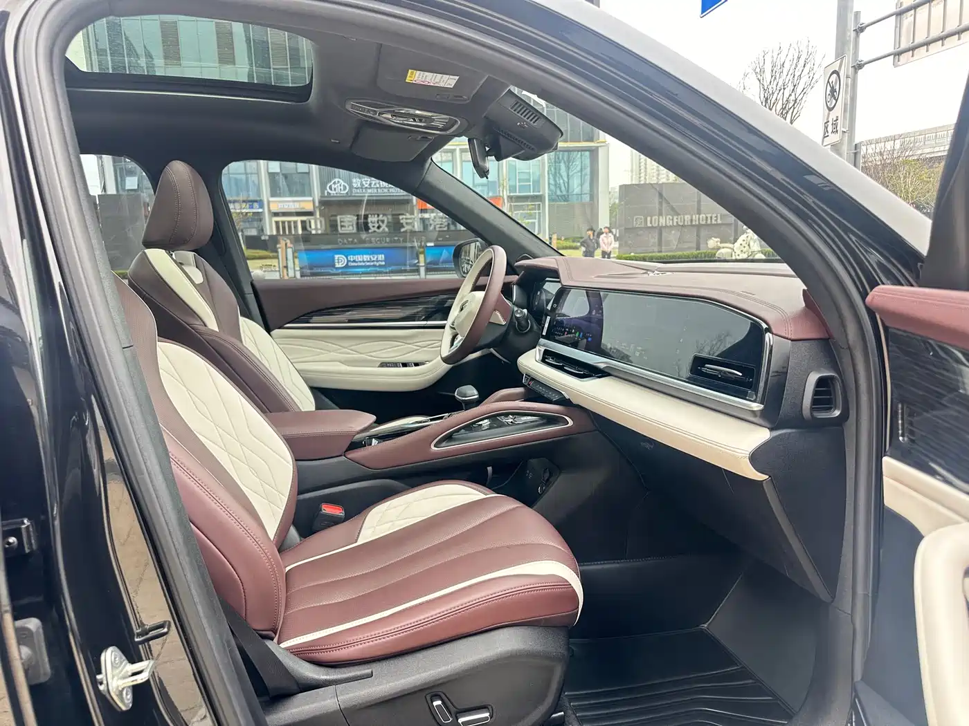 GEELY AUTOMOBILE XINGYUE L