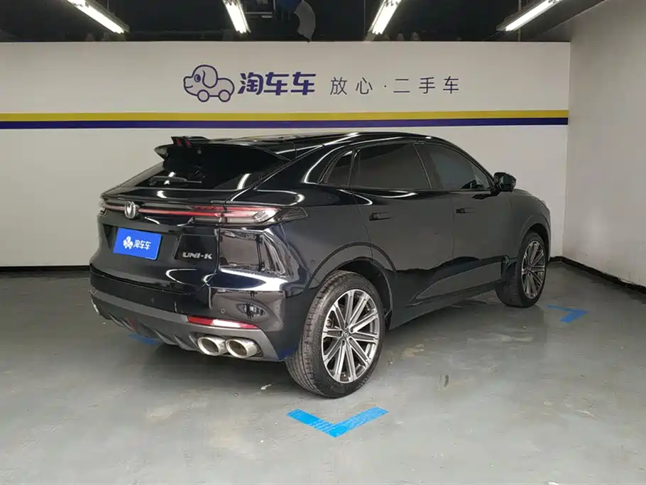 CHANGAN UNI-K