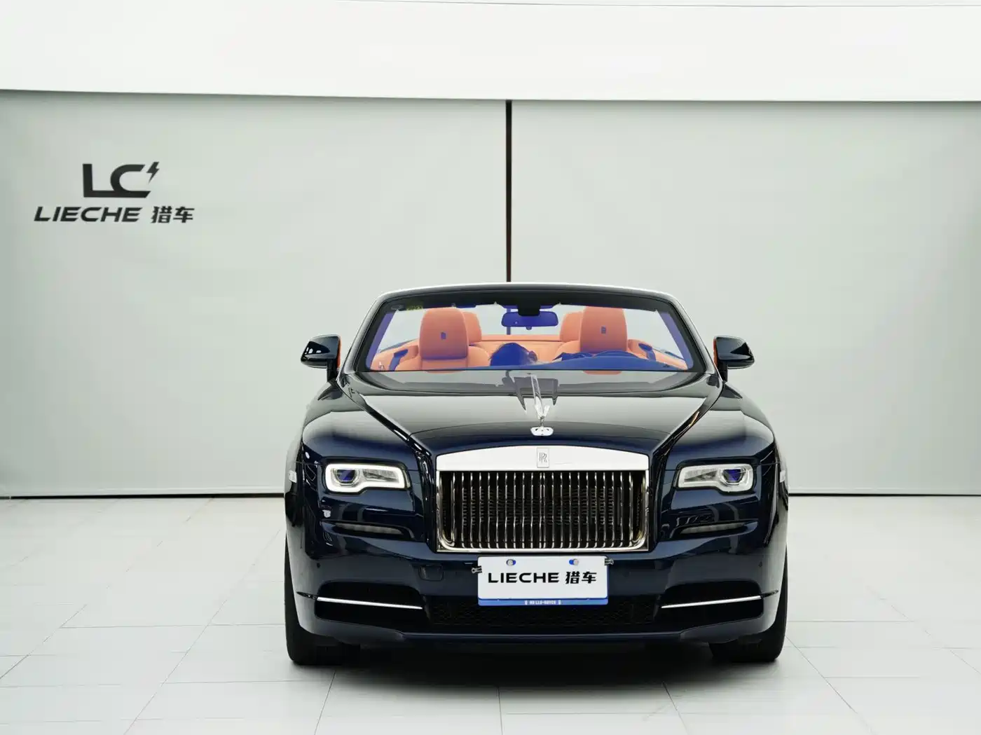 ROLLS-ROYCE YAO YING