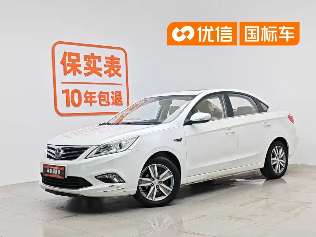 Changan Eado 2015 2015 1.6L Manual Luxury China V