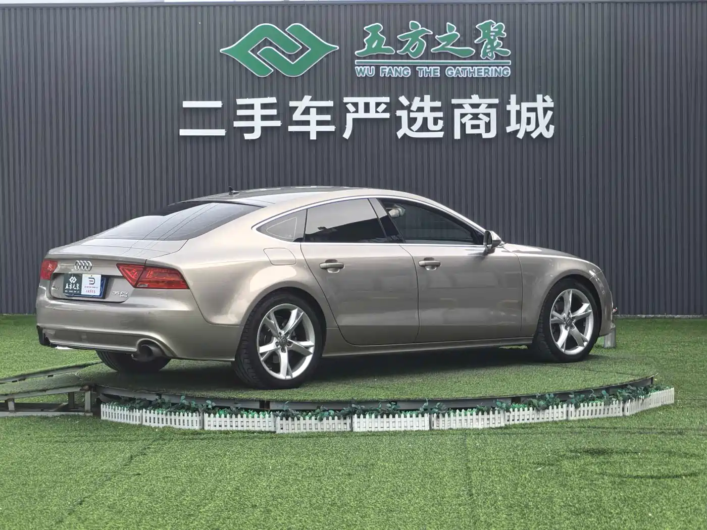 Audi A7 2014 35 FSI quattro Technology Edition фото 20