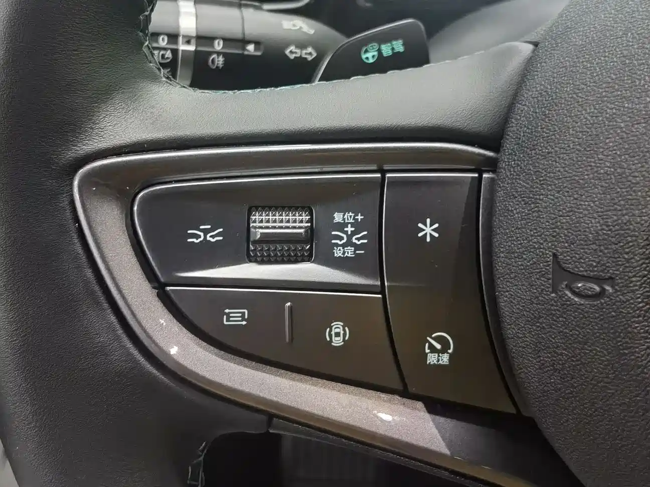 BYD Seal 06 New Energy 2025 DM-i Smart Drive Edition 120KM Flagship фото 7
