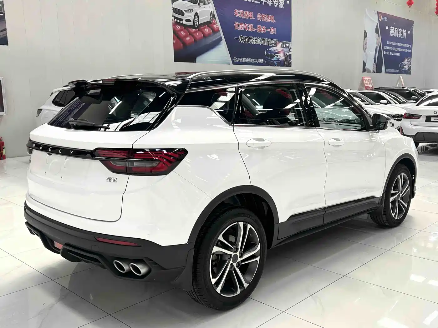 Geely Binyue 2021 1.4T DCT Diamond Edition 6