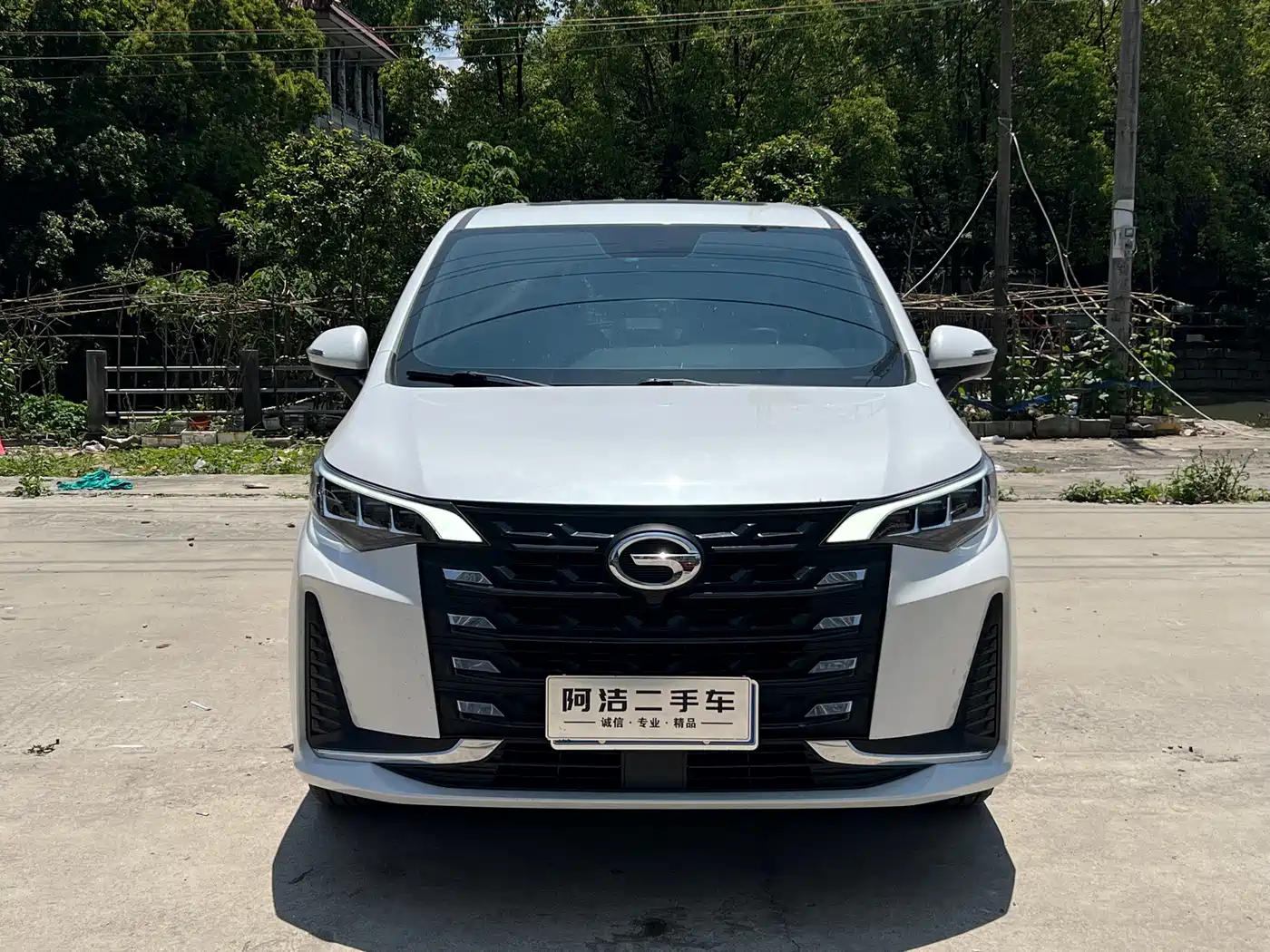 GAC Trumpchi Trumpchi M6 2023 PRO 270T DCT Luxury Edition фото 2