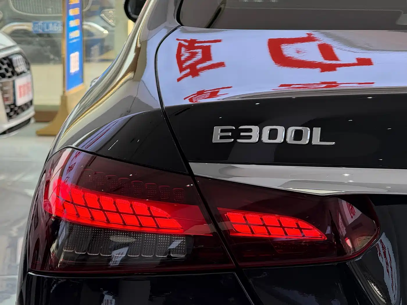 Mercedes-Benz E-Class 2021 E 300 L Luxury фото 15